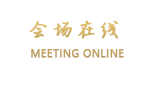 成都宜必思酒店（科华店）